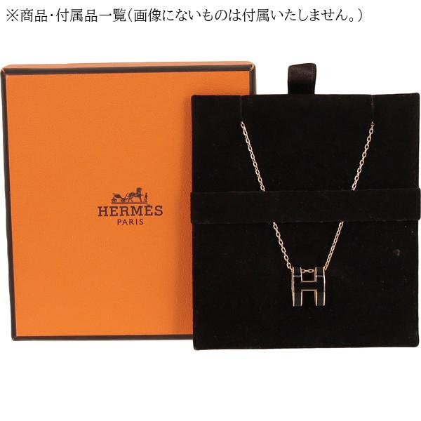 HERMES エルメス ネックレス ペンダント ポップH ブラック HERMES エルメス ネックレス ペンダント ポップH ブラック
