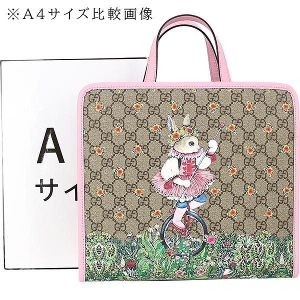 グッチ GUCCI コラボ ヒグチユウコ チルドレンズ トートバッグ 