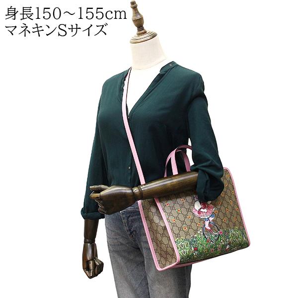 GUCCI グッチ ヒグチユウコ チルドレンズ トートバッグ GUCCI グッチ ヒグチユウコ チルドレンズ トートバッグ