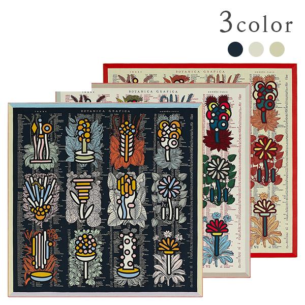 HERMES（エルメス） カレジェアン 140 ボタニカグラフィカ ショール