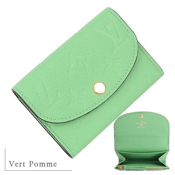 LOUIS VUITTON（ルイ・ヴィトン） 二つ折り財布 ポルトモネロザリ