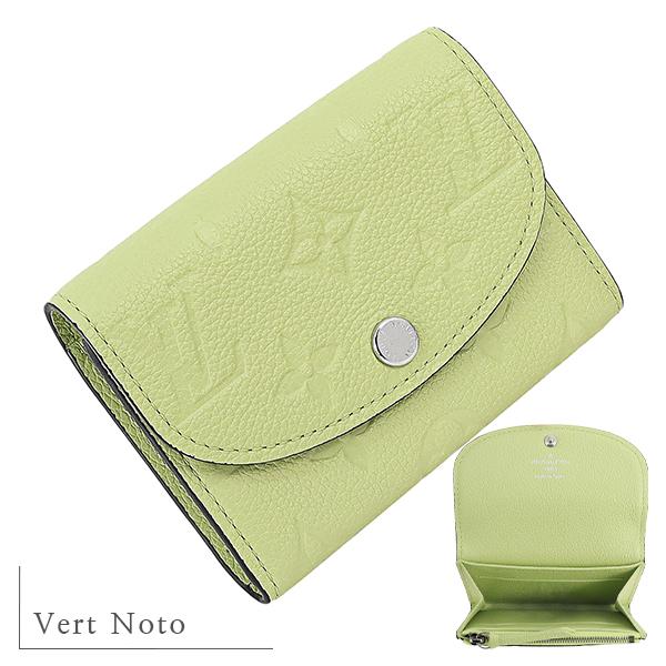 LOUIS VUITTON ルイヴィトン 二つ折り財布 ポルトモネロザリ LOUIS VUITTON ルイヴィトン 二つ折り財布 ポルトモネロザリ