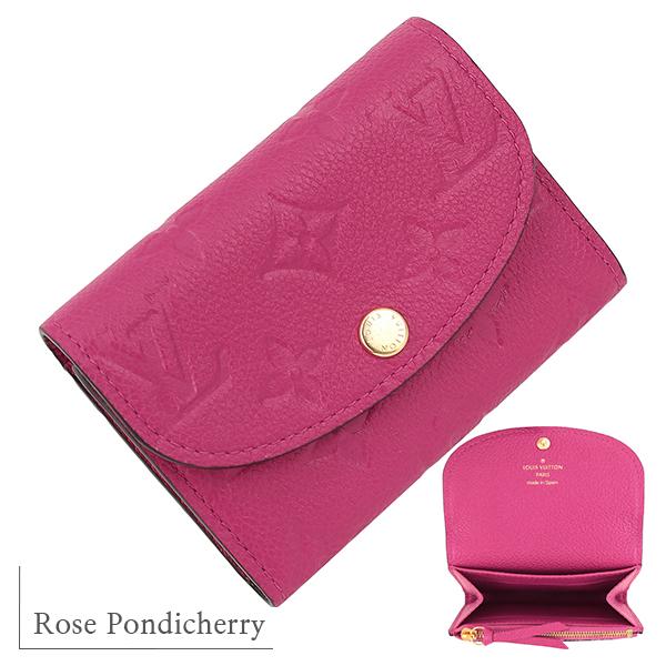 LOUIS VUITTON ルイヴィトン 二つ折り財布 ポルトモネロザリ LOUIS VUITTON ルイヴィトン 二つ折り財布 ポルトモネロザリ