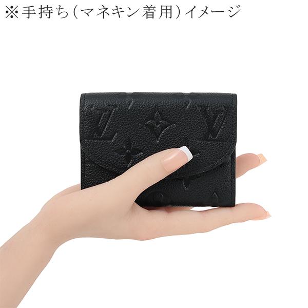 LOUIS VUITTON ルイヴィトン 二つ折り財布 ポルトモネロザリ LOUIS VUITTON ルイヴィトン 二つ折り財布 ポルトモネロザリ
