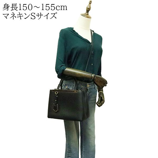 FENDI（フェンディ） ハンドバッグ トゥージュール プチ カーフレザー