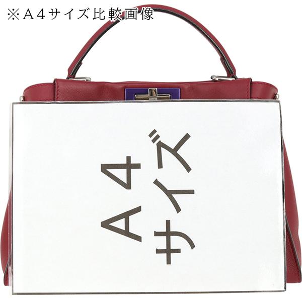 FENDI フェンディ ピーカブー アイコニック ミディアム FENDI フェンディ ピーカブー アイコニック ミディアム