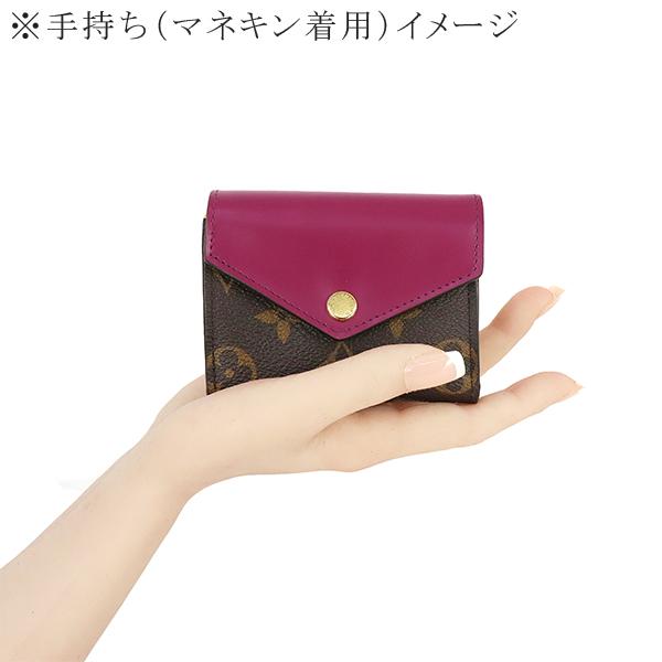 ゾエ ルイヴィトン 三つ折り財布 ポルトフォイユゾエ モノグラム ゾエ ルイヴィトン 三つ折り財布 ポルトフォイユゾエ モノグラム