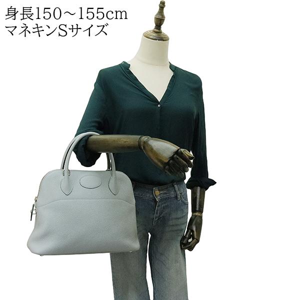 ボリード エルメス 31 クレマンス ブルーグラシエ h-g889 ボリード エルメス 31 クレマンス ブルーグラシエ h-g889