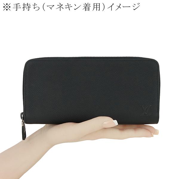 ジッピー・ウォレット ルイヴィトン 長財布 ジッピーウォレット