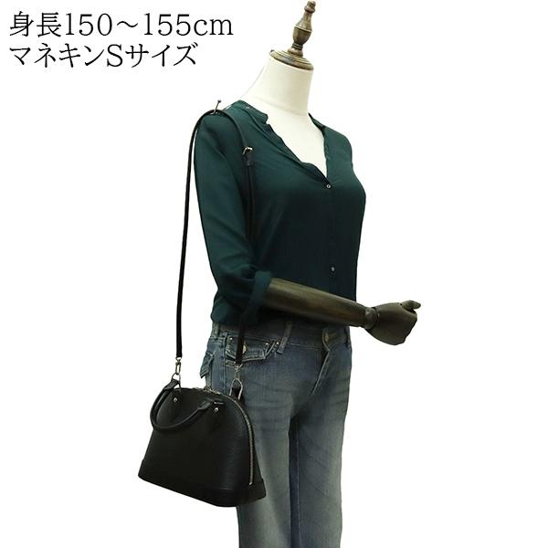 アルマ(LOUIS VUITTON) ルイヴィトン ショルダーバッグ アルマ(LOUIS VUITTON) ルイヴィトン ショルダーバッグ