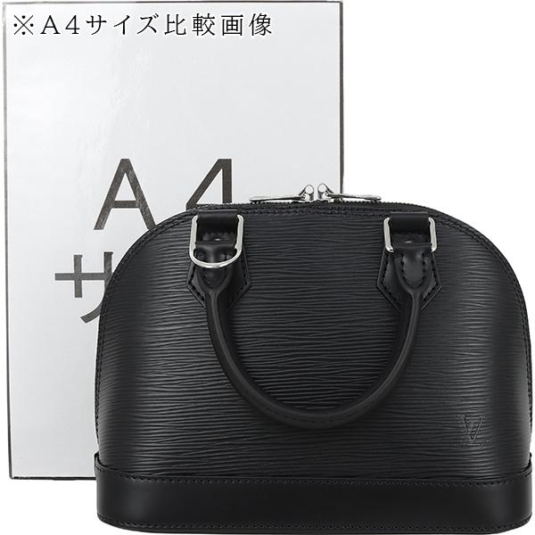 アルマ(LOUIS VUITTON) ルイヴィトン ショルダーバッグ アルマ(LOUIS VUITTON) ルイヴィトン ショルダーバッグ