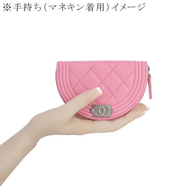 BOY CHANEL シャネル コインケース 財布 ハーフムーン ボーイ BOY CHANEL シャネル コインケース 財布 ハーフムーン ボーイ