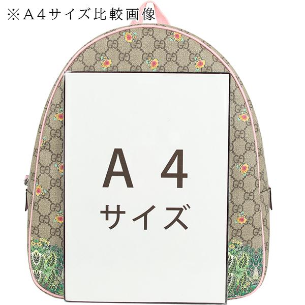 GG グッチ ヒグチユウコ チルドレンズ リュックサック バック GG グッチ ヒグチユウコ チルドレンズ リュックサック バック