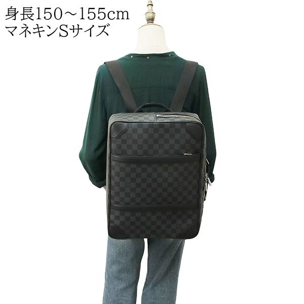 LOUIS VUITTON ルイヴィトン ビジネスバッグ ブリーフケース LOUIS VUITTON ルイヴィトン ビジネスバッグ ブリーフケース