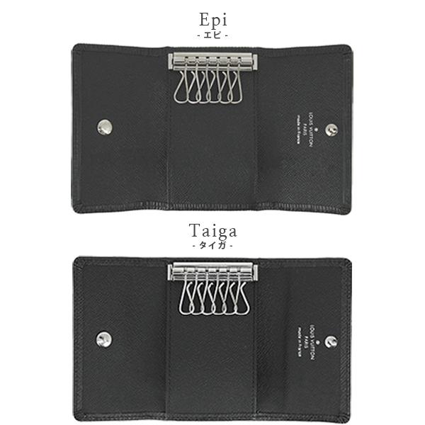 ルイヴィトン   キーケース ミュルティクレ 6 エピ タイガ