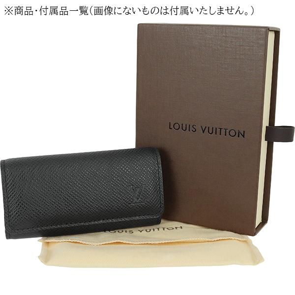 LOUIS VUITTON（ルイ・ヴィトン） キーケース ミュルティクレ 4 M30522