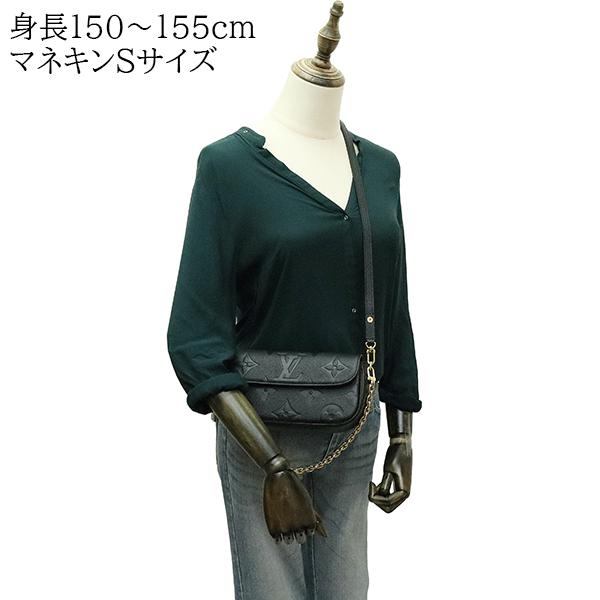 ノエ ルイヴィトン ショルダーバッグ レディース M82885 ノエ ルイヴィトン ショルダーバッグ レディース M82885