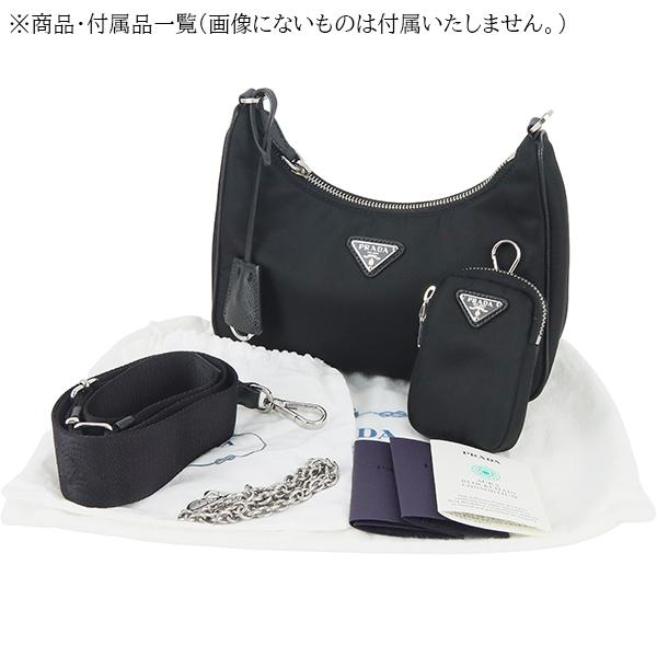 Re Edition プラダ ショルダーバッグ Re-Edition 2005 Re-Nylon バッグ