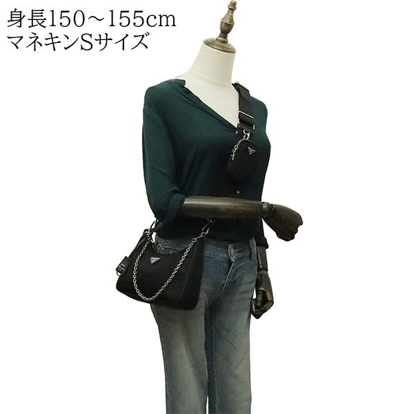 Re Edition プラダ ショルダーバッグ Re-Edition 2005 Re-Nylon バッグ