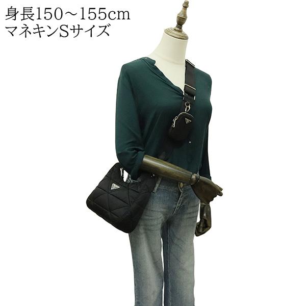 PRADA（プラダ） ショルダーバッグ パデッド Re-Nylon ブラック h-i634