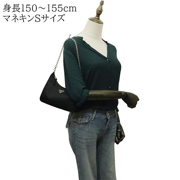 Re Edition プラダ ショルダーバッグ Re-Edition 2005 Re-Nylon バッグ