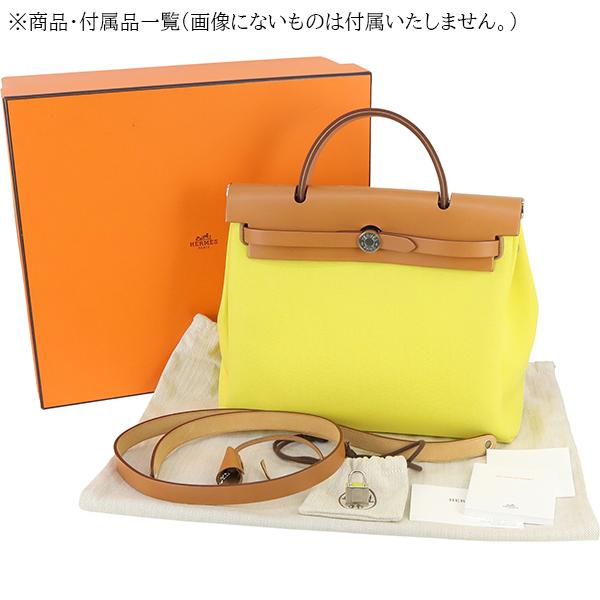 HERMES エルメス エールバッグ ジップ 31 / PM ヴァッシュ HERMES エルメス エールバッグ ジップ 31 / PM ヴァッシュ