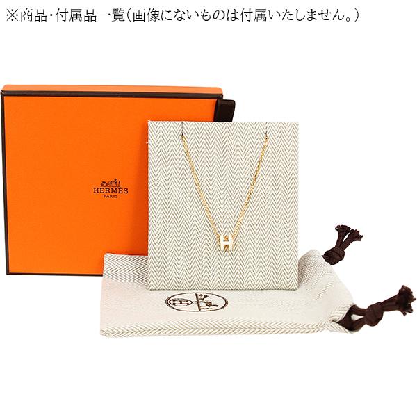 HERMES エルメス ネックレス ペンダント ミニ ポップH ホワイト HERMES エルメス ネックレス ペンダント ミニ ポップH ホワイト