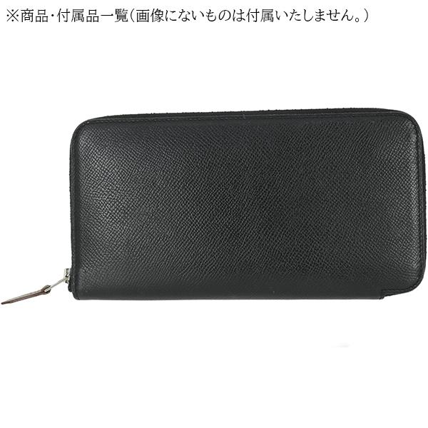 HERMES エルメス アザップコンパクト 財布 シルクイン 王者の虎 ブラック Azap エルメス 財布 シルクイン ロング 王者の虎 ドット エプソン 黒
