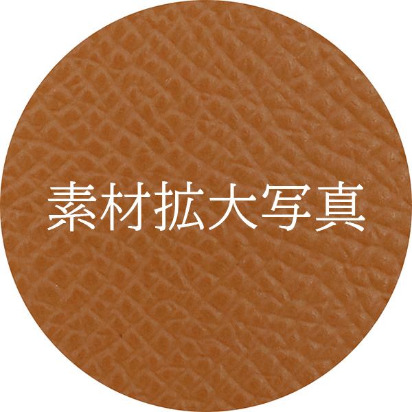 エルメス カードケース ディアボロ ヴォーエプソン ゴールド h-j683の画像