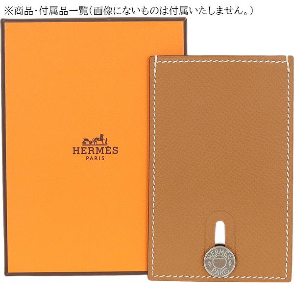 エルメス カードケース ディアボロ ヴォーエプソン ゴールド h-j683の画像