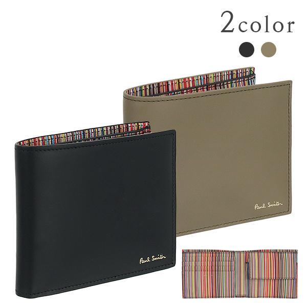 Paul Smith（ポール・スミス） 財布 二つ折り財布 マルチストライプ 2