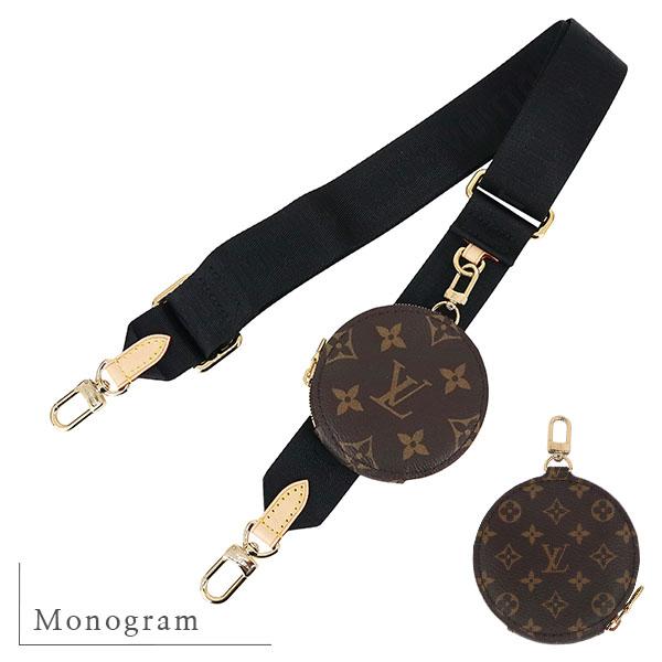LOUIS VUITTON ルイヴィトン ショルダーストラップ 幅4cm コイン LOUIS VUITTON ルイヴィトン ショルダーストラップ 幅4cm コイン