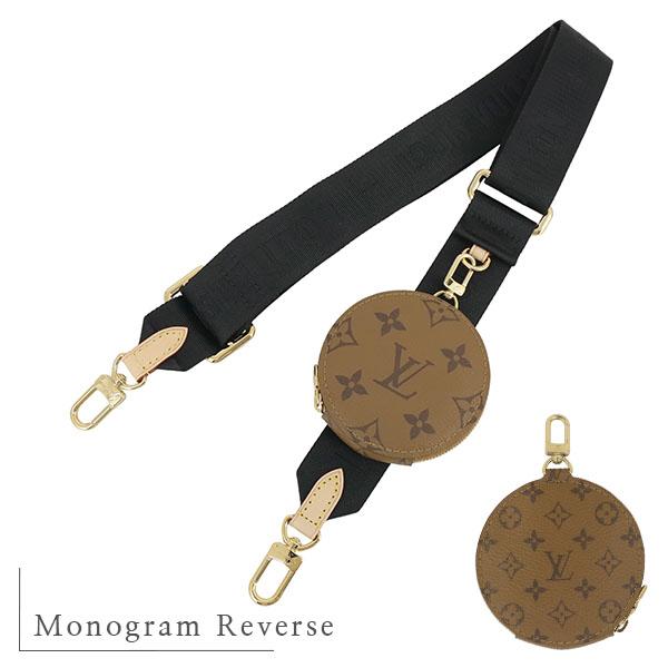 LOUIS VUITTON ルイヴィトン ショルダーストラップ 幅4cm コイン LOUIS VUITTON ルイヴィトン ショルダーストラップ 幅4cm コイン