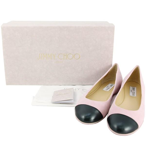 JIMMY CHOO（ジミーチュウ） フラットシューズ 22.5cm GAZE FLAT