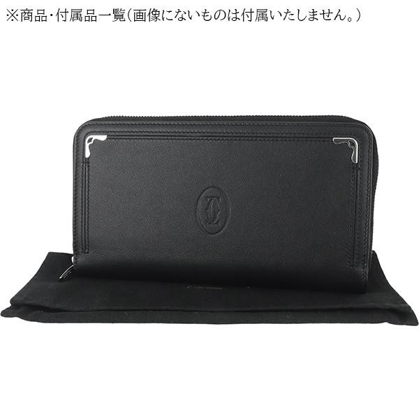 MUST DE CARTIER カルティエ 財布 マストドゥカルティエ ラウンド