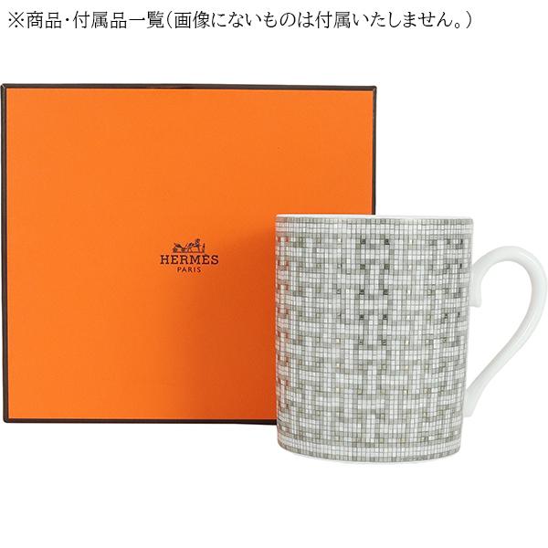 HERMES エルメス マグカップ モザイク 24 Mosaique au プラチナ HERMES エルメス マグカップ モザイク 24 Mosaique au プラチナ