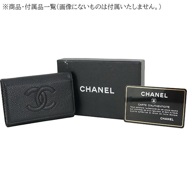 CHANEL シャネル キーケース 6連 ココマーク キャビアスキン CHANEL シャネル キーケース 6連 ココマーク キャビアスキン