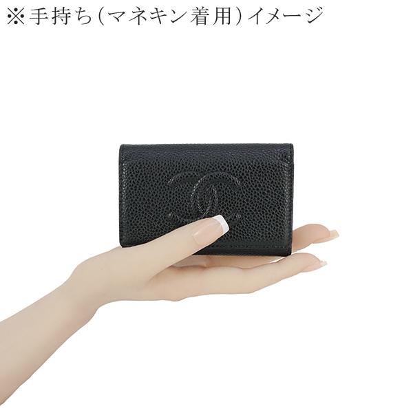CHANEL シャネル キーケース 6連 ココマーク キャビアスキン CHANEL シャネル キーケース 6連 ココマーク キャビアスキン