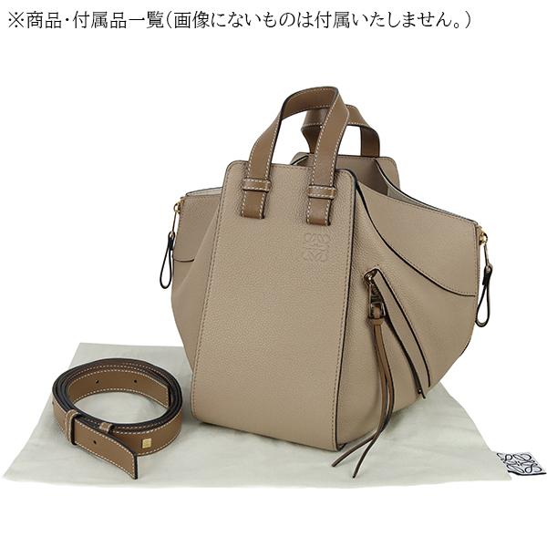 Hammock（LOEWE） ロエベ ハンモックバッグ スモール レザー