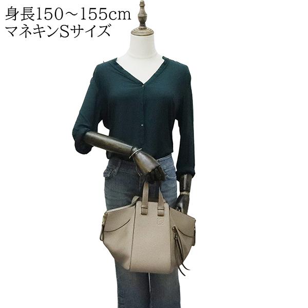 Hammock（LOEWE） ロエベ ハンモックバッグ スモール レザー