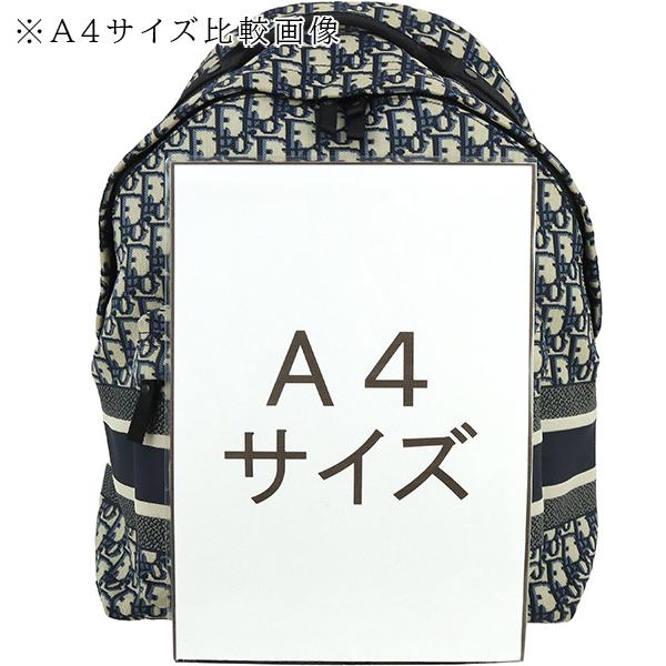 Christian Dior ディオール バックパック オブリークジャガード Christian Dior ディオール バックパック オブリークジャガード