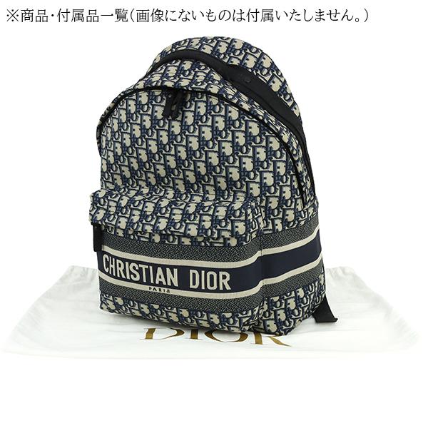 Christian Dior ディオール バックパック オブリークジャガード Christian Dior ディオール バックパック オブリークジャガード