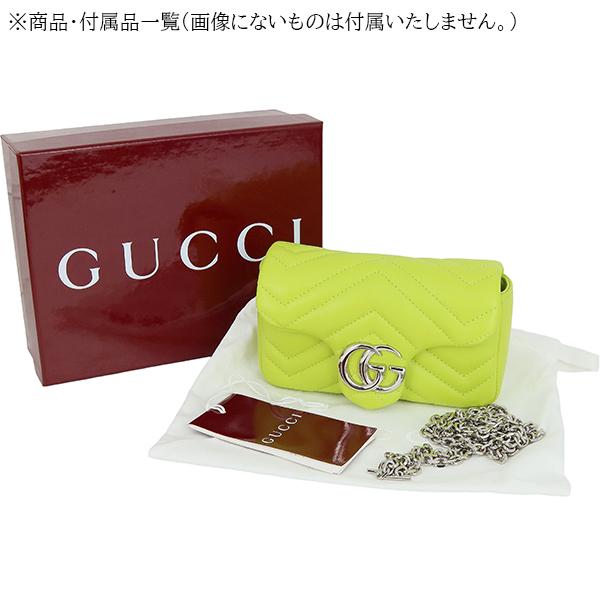 GG Marmont グッチ ショルダーバッグ キルティング ミニバッグ GG