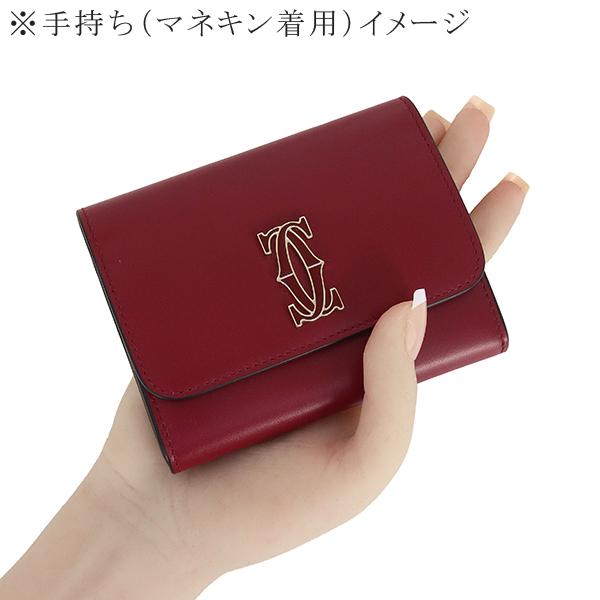 カルティエ財布 C DE CARTIER カルティエ 長財布 ドゥ ラウンドジップ