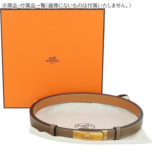 HERMES（エルメス） ベルト ケリー 18 ケリーベルト ヴォーエプソン