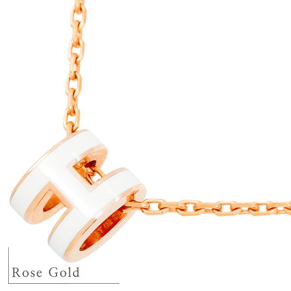 HERMES（エルメス） ネックレス ペンダント ミニポップH 白 ローズ