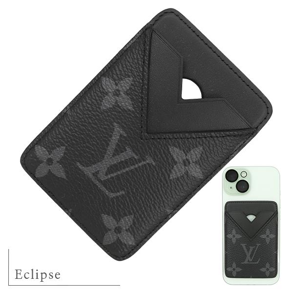 LOUIS VUITTON（ルイ・ヴィトン） カードケース パスケース ポルト