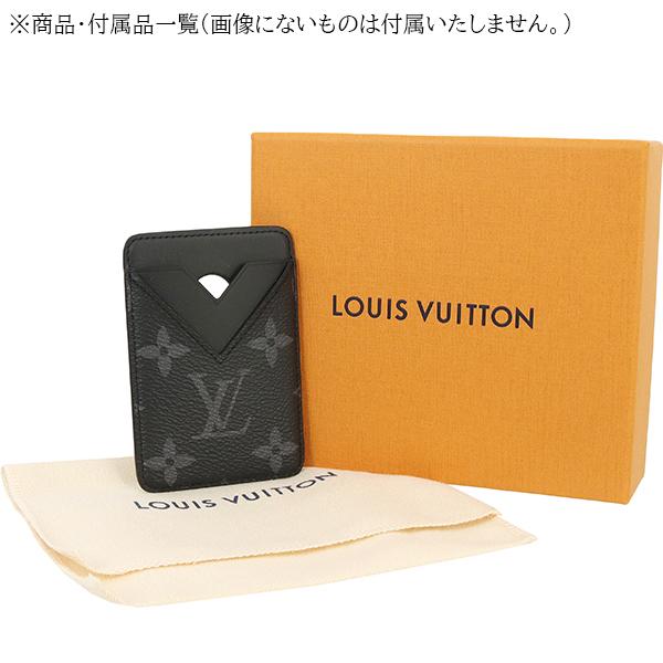 LOUIS VUITTON（ルイ・ヴィトン） カードケース パスケース ポルト