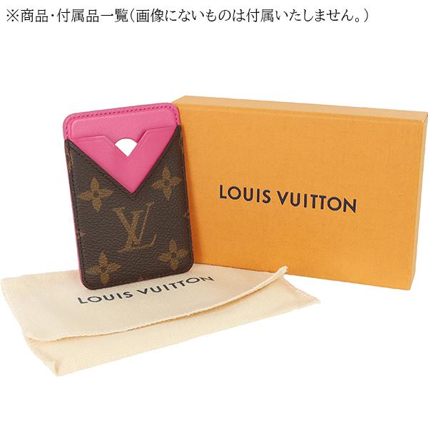 LOUIS VUITTON（ルイ・ヴィトン） カードケース ポルトカルト
