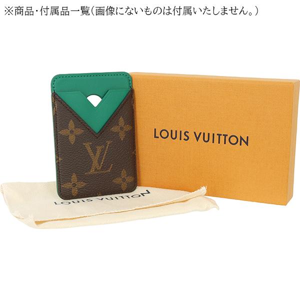 LOUIS VUITTON（ルイ・ヴィトン） カードケース ポルトカルト